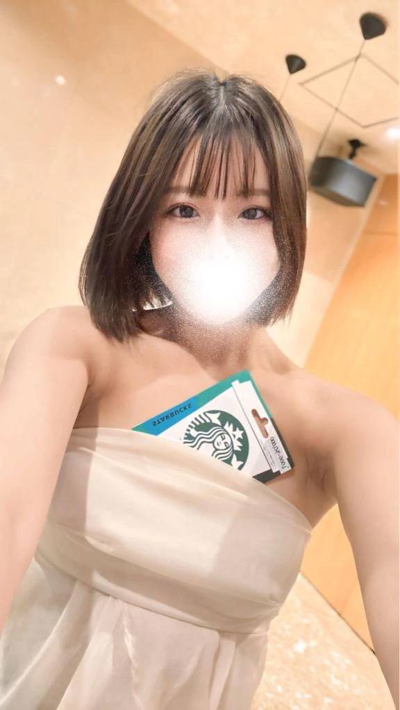 お礼日記💭🎀