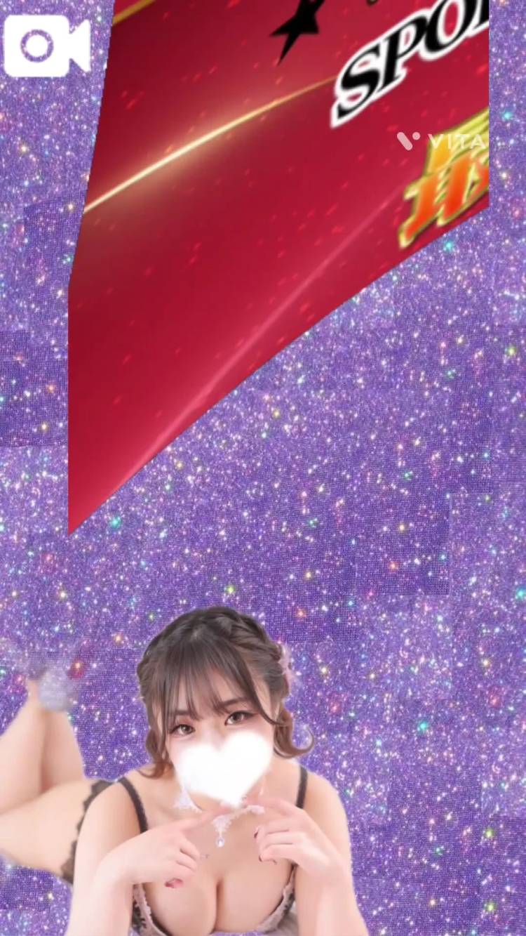 🫣秘密事🫣