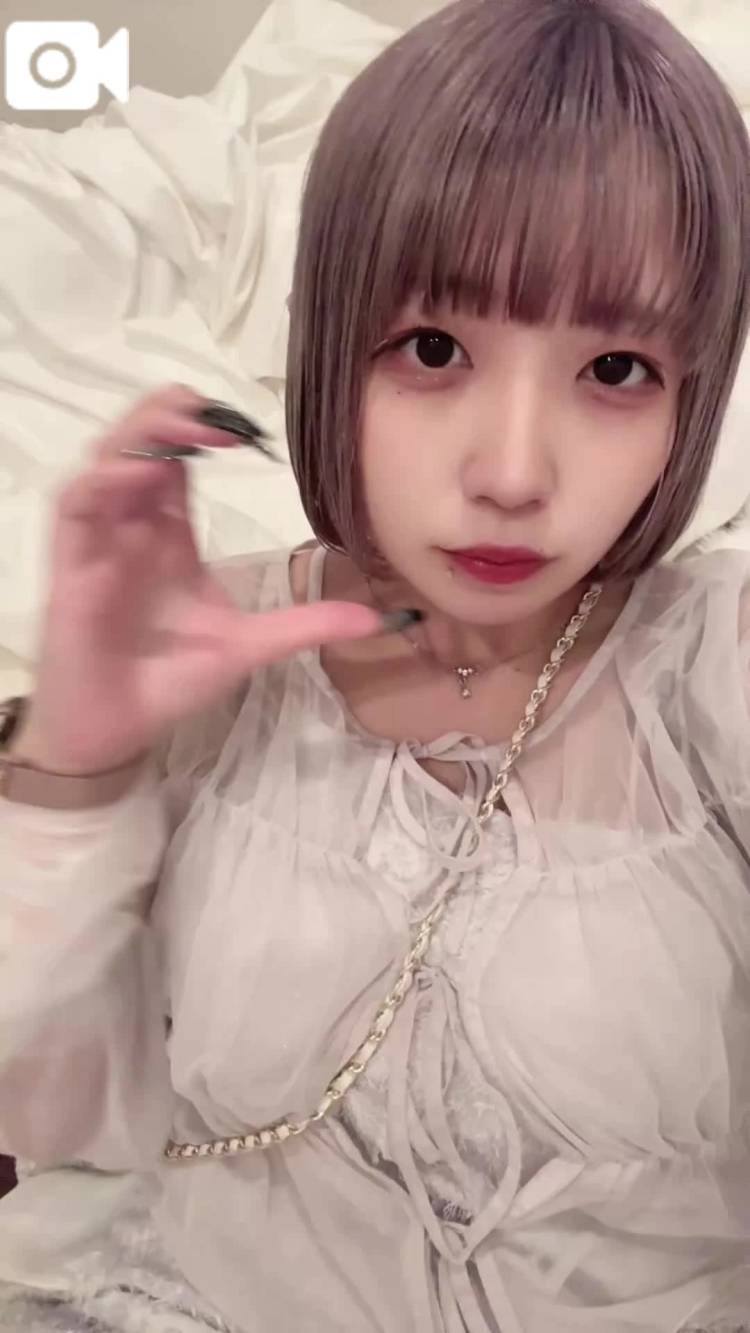 にゅ〜