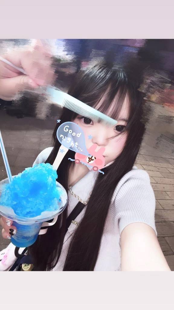遅めのなつやすみ〜🎶️🩵