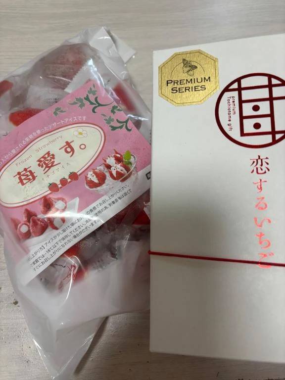 🍓大好物🍓