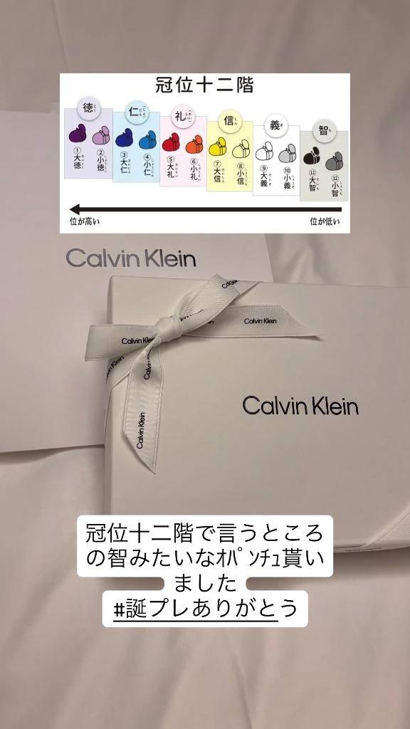 差し入れくれた人たち、ほんまありがとう