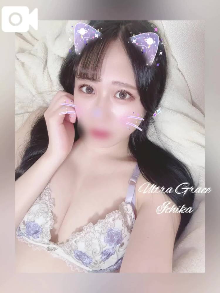 しゅっきーーん🌷