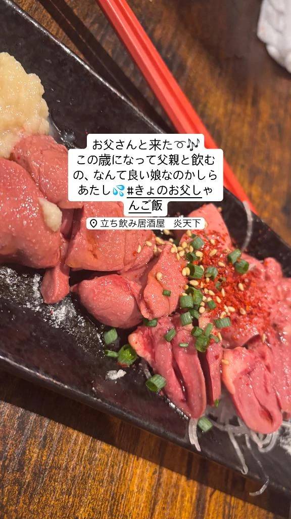濃度、ね。