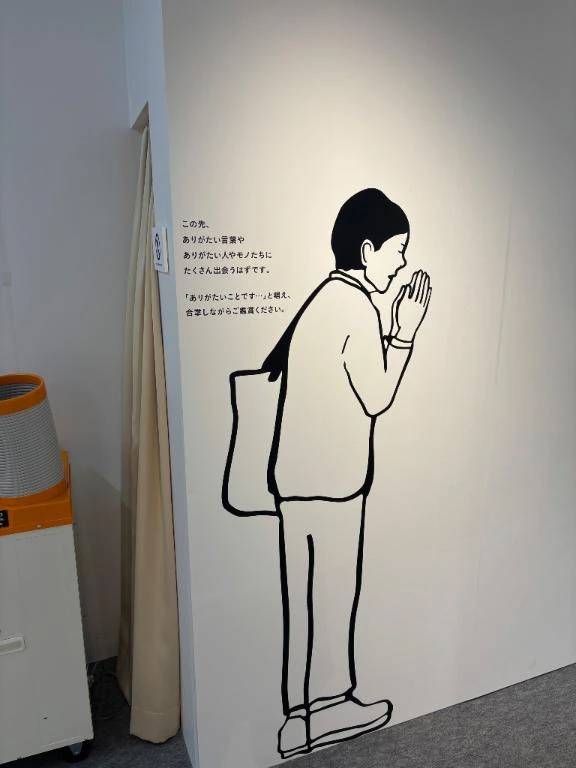 対あり