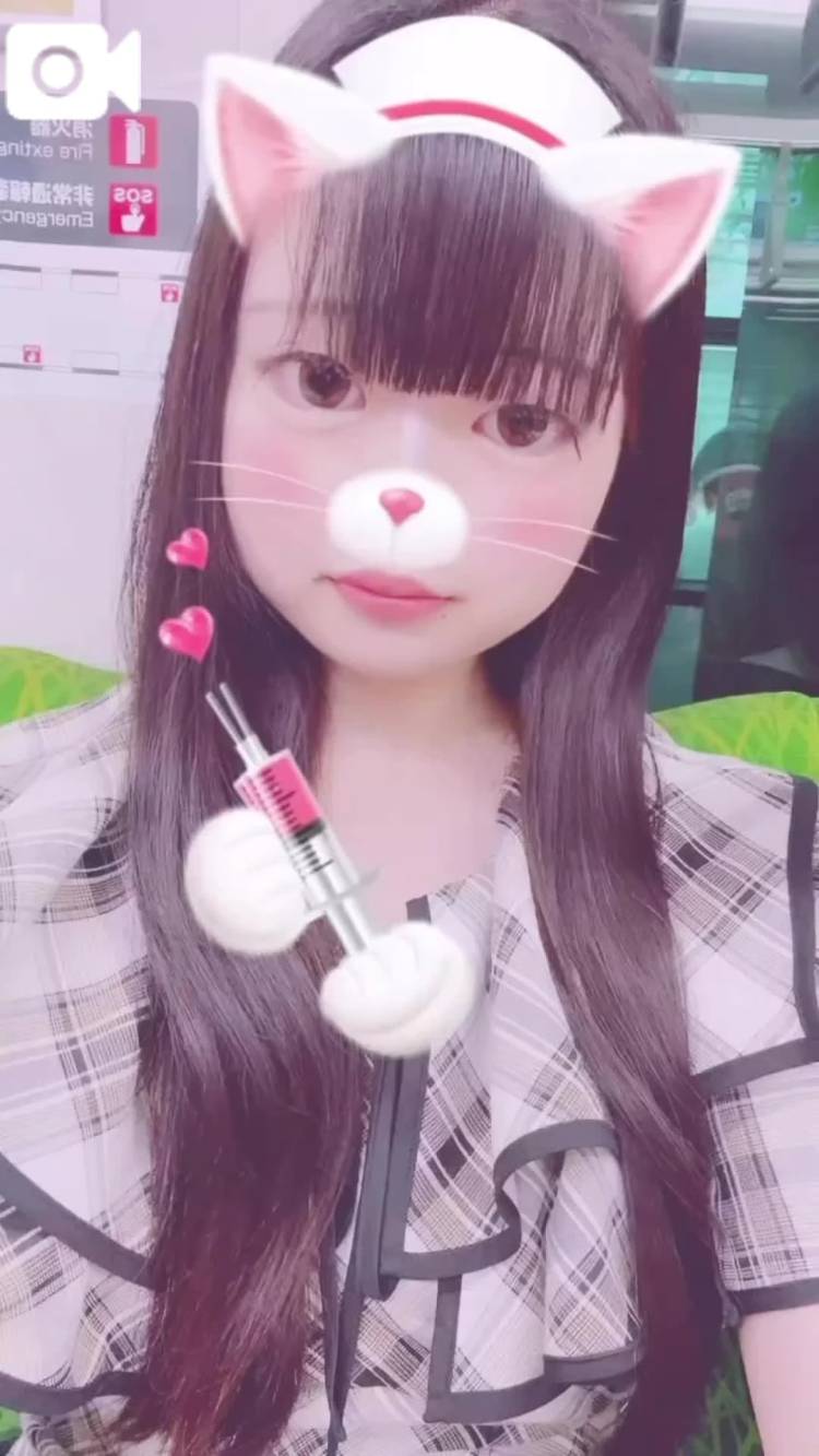 🤭