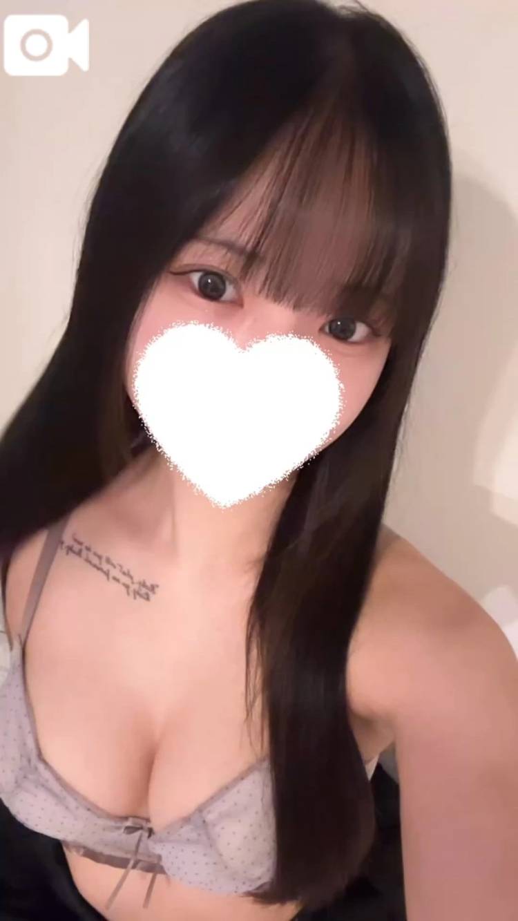 ありがとう💖