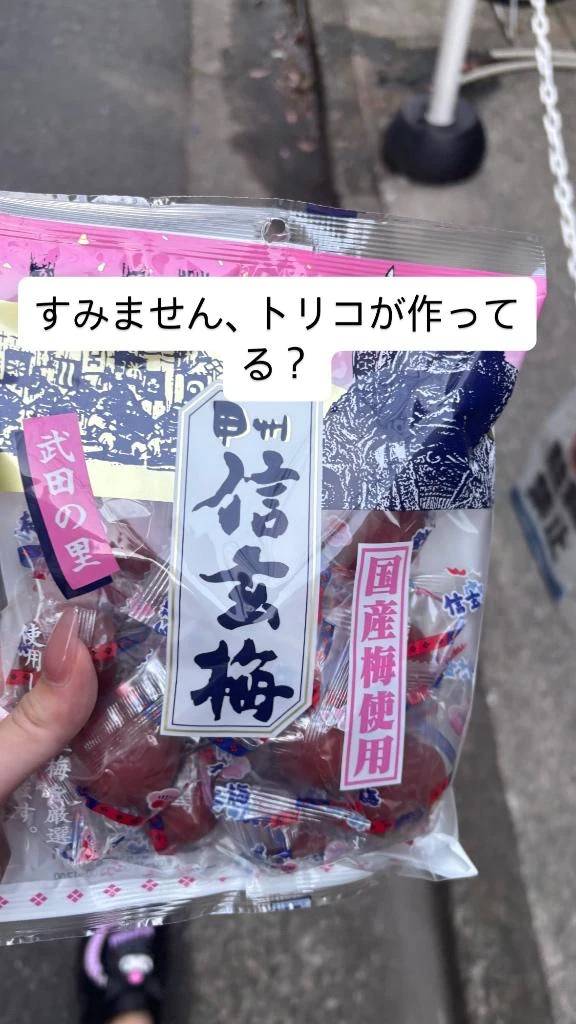 アラーム歳の数だけ🔔🎼⏰🎶