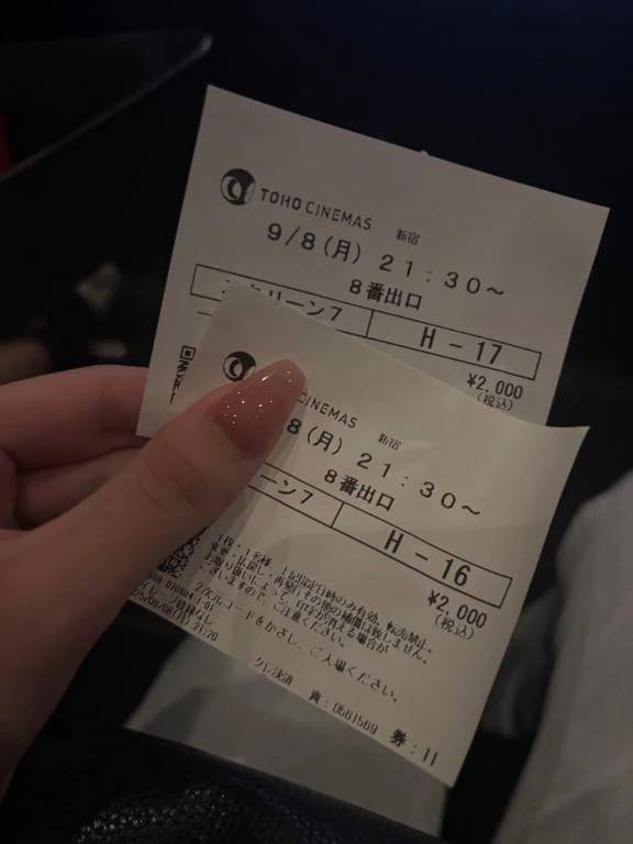がちありがとうね⁉️