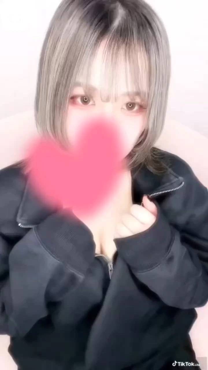 むかってるなう