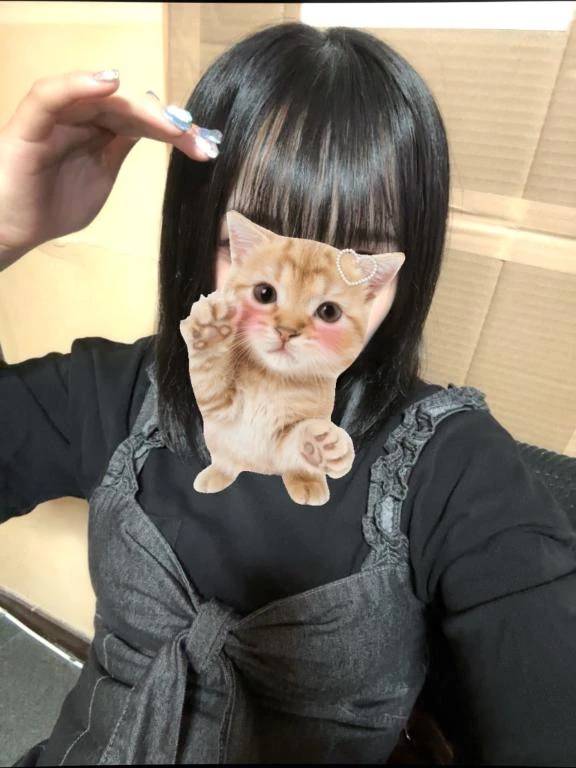 感じるふたり