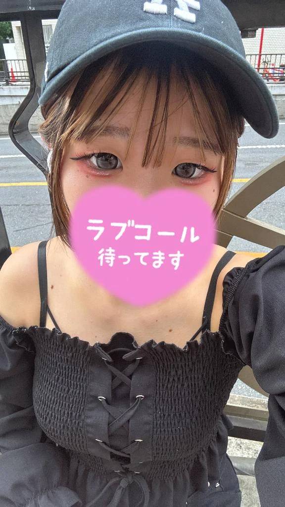 しゅしゅしゅ！！！！