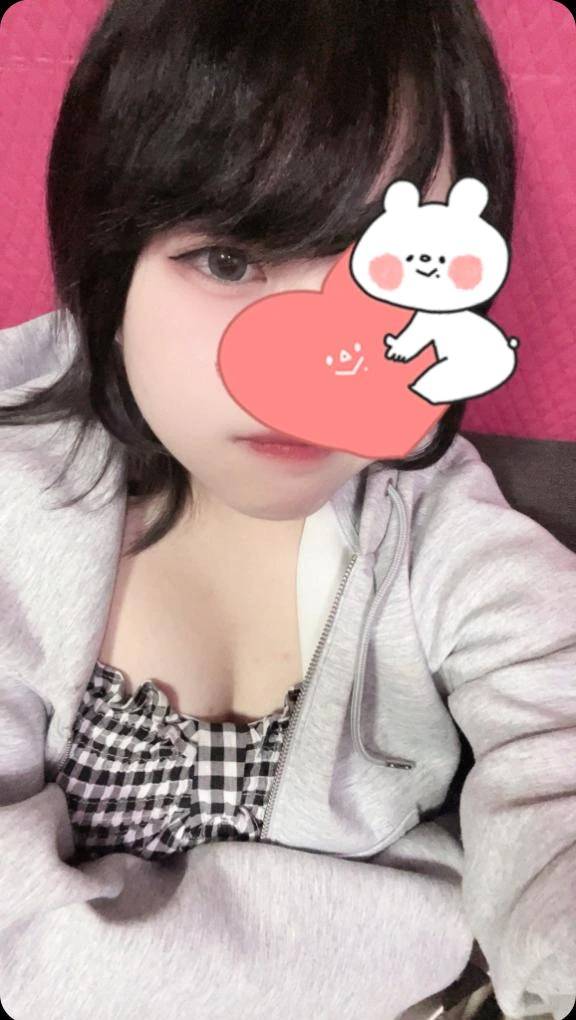 おーいで！