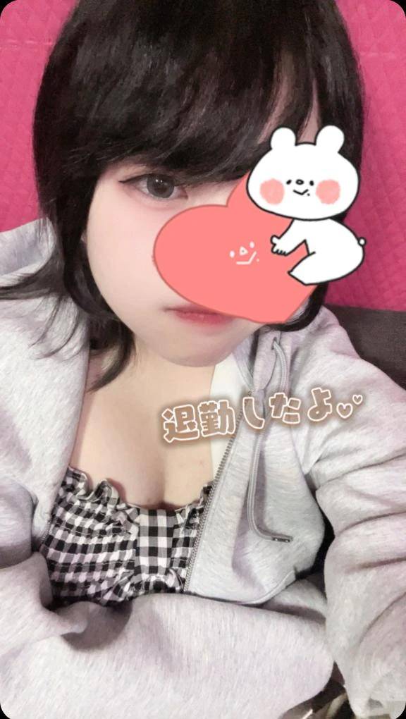 たいきーん😽