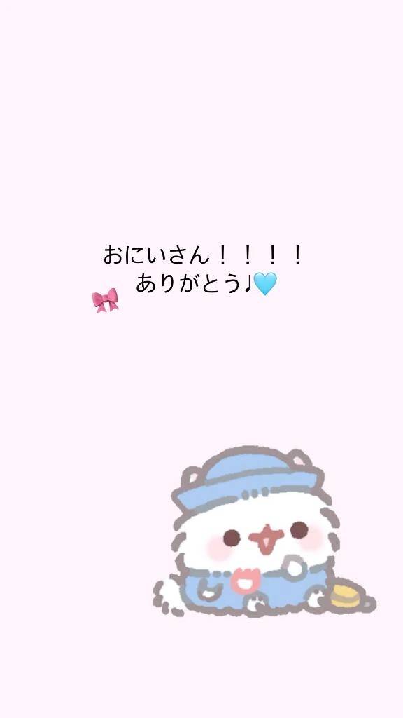 チェルシーI様