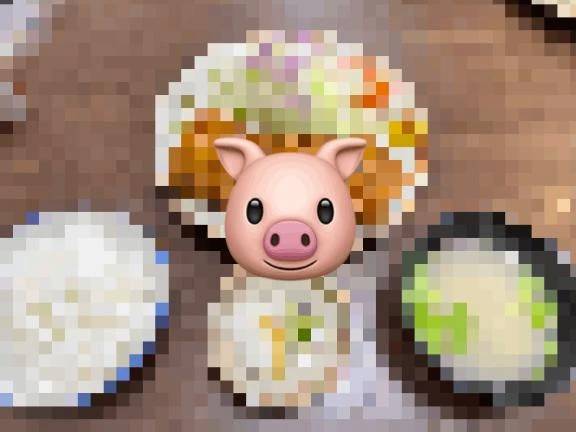 【九州版】トンカツレポ🐷①