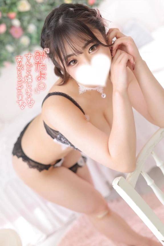 🫣見透かされたい🫣