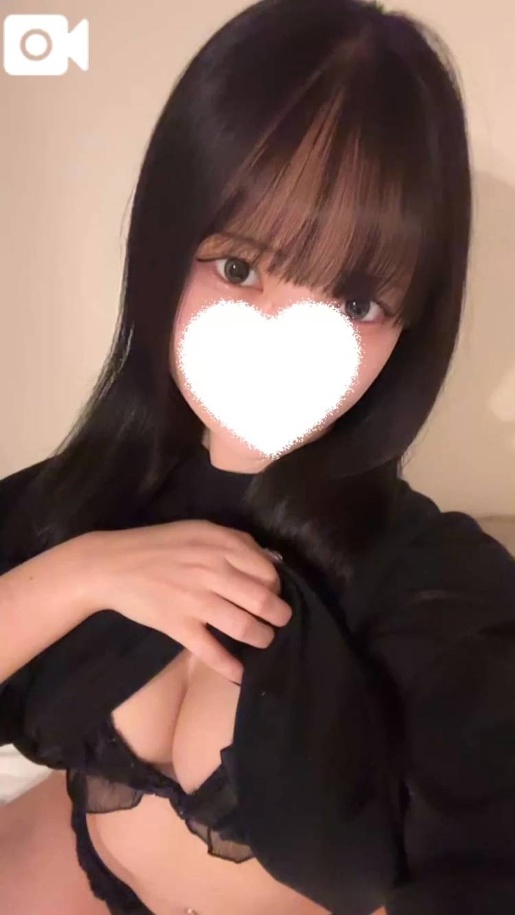 お礼⭐️