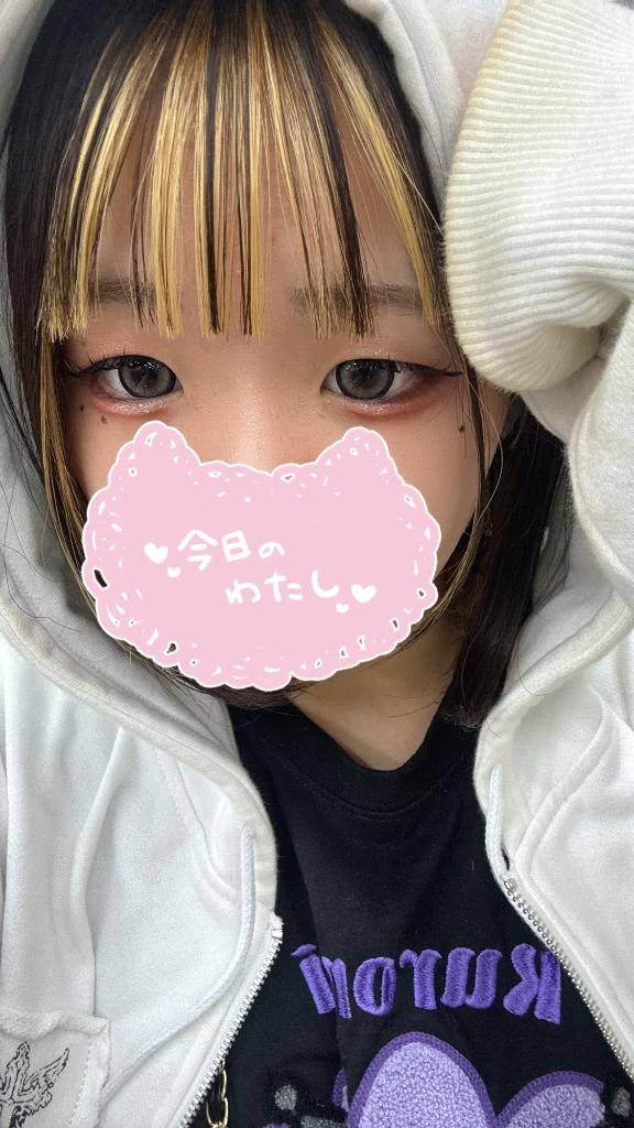 明日久しぶりに出勤💓