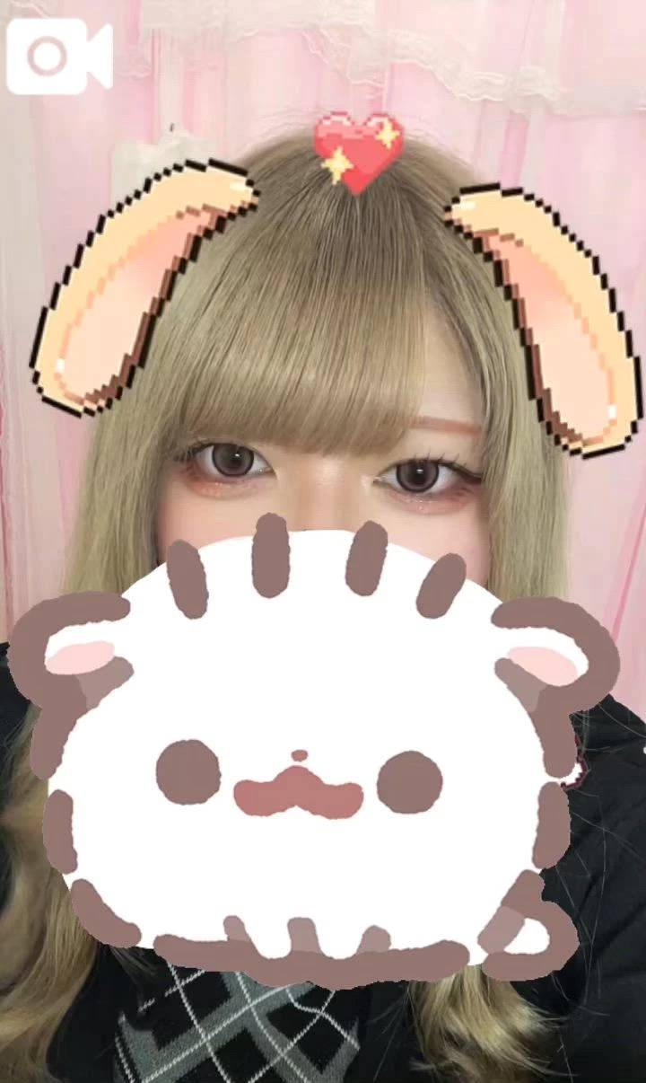 はやってるやつ❔