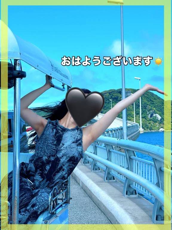 【本日おやすみ】筋肉痛😇