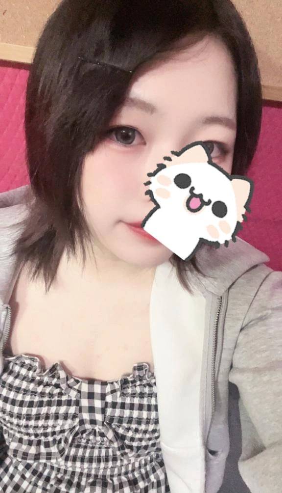 私と…🥴