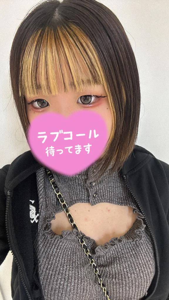 明日しゅだよ💘