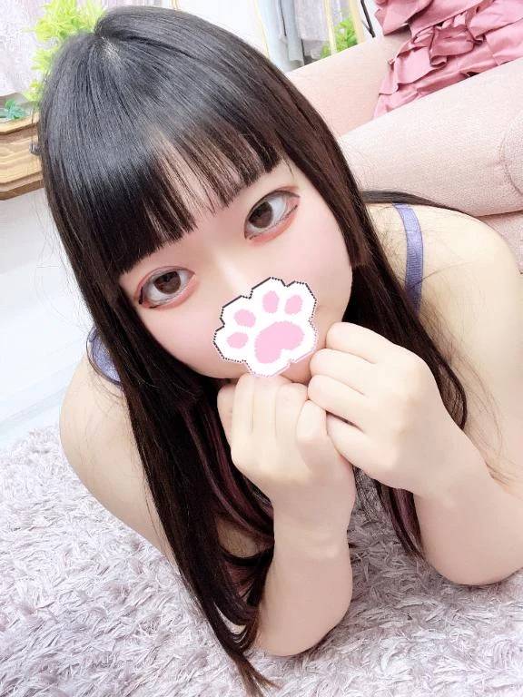 ありがとう🫶