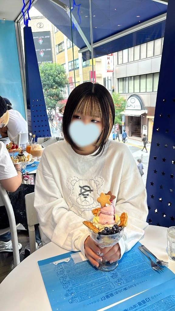 今日もありがと♡