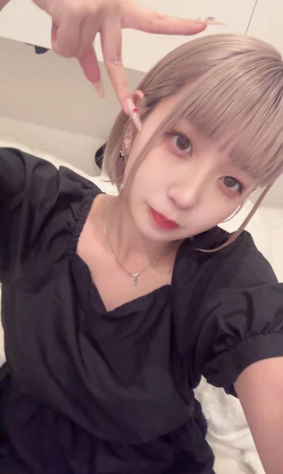 なの