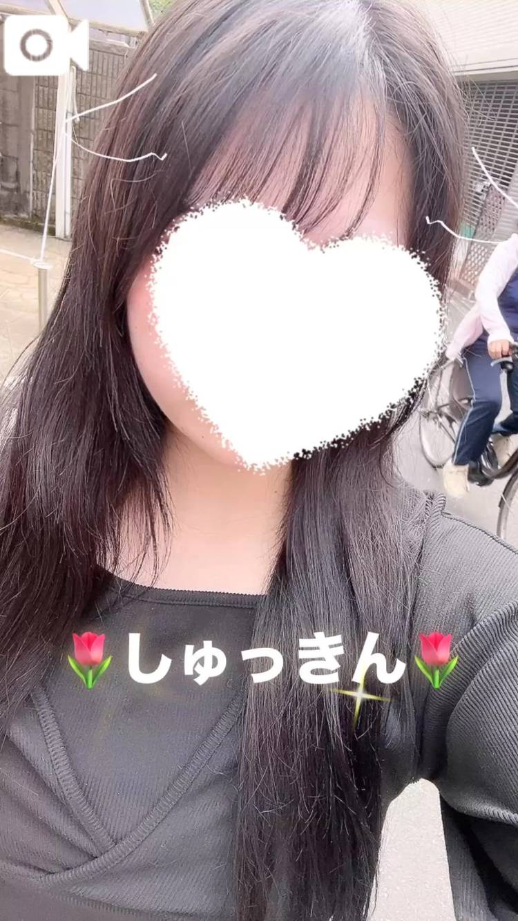 いるよ〜❣️