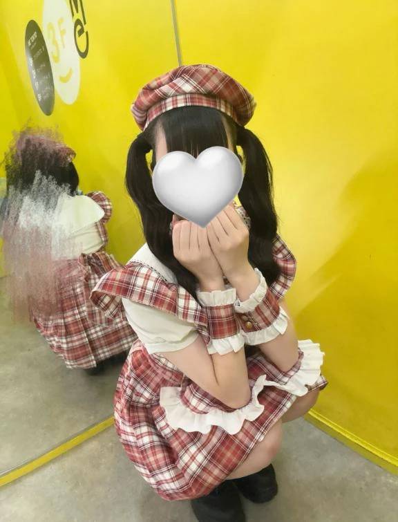 夜中だけどいっしょにいて？♡