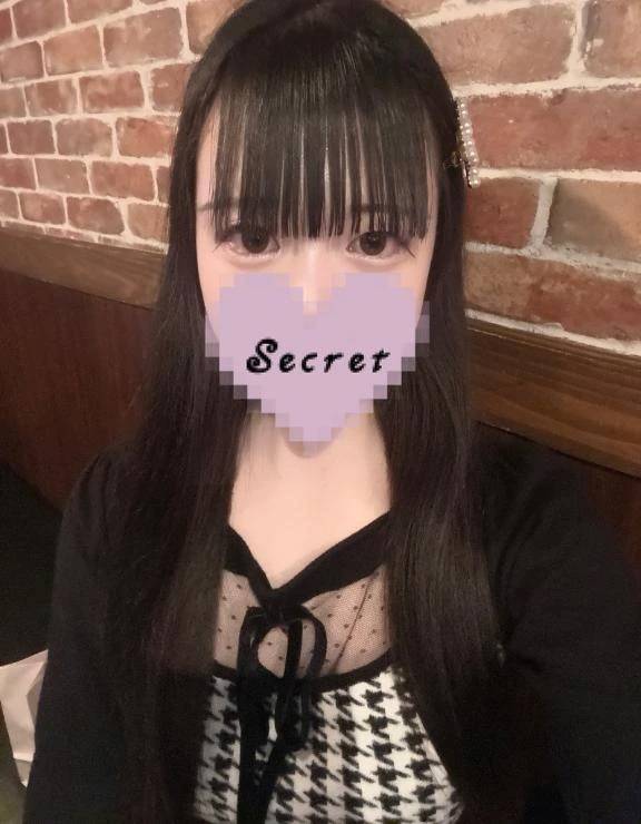 早まった‼️
