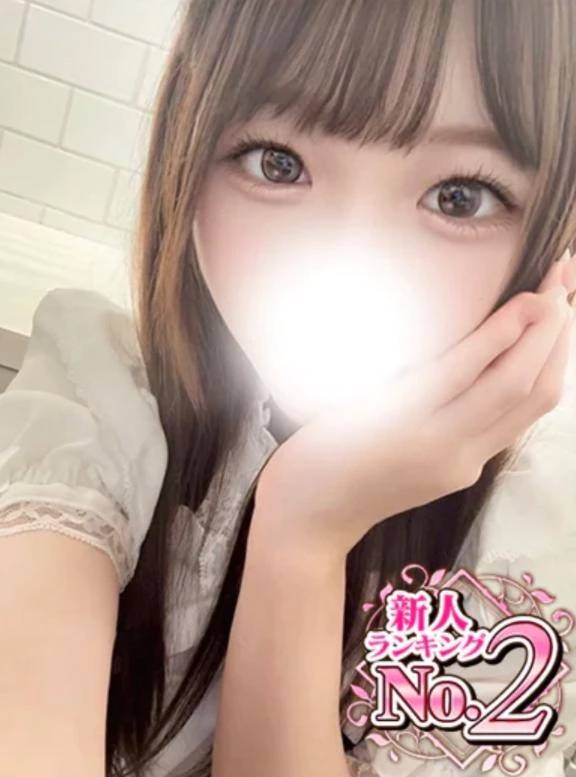 新人ランキングNo.2🎀💖