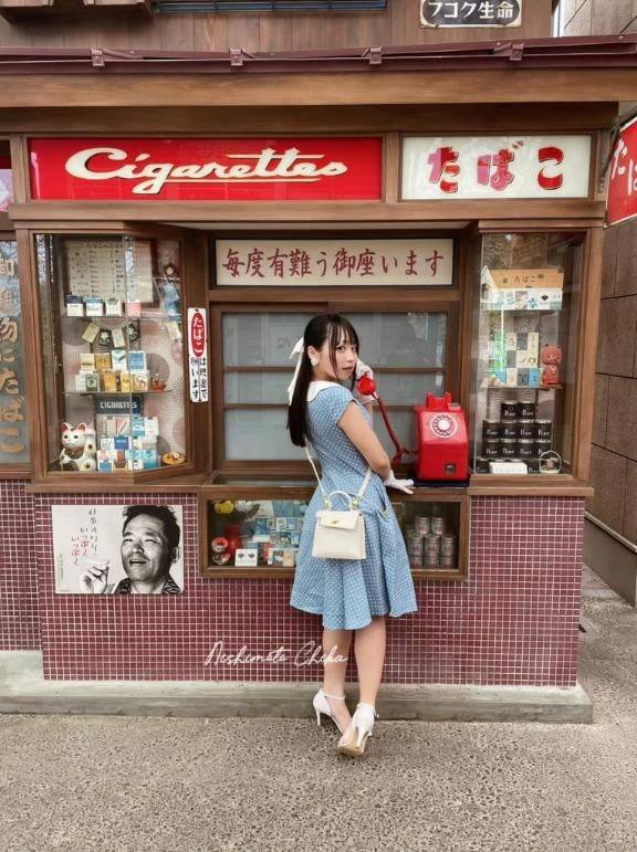 イベントだってよ🍭