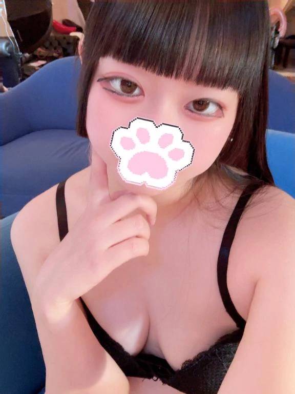 このあと🫧