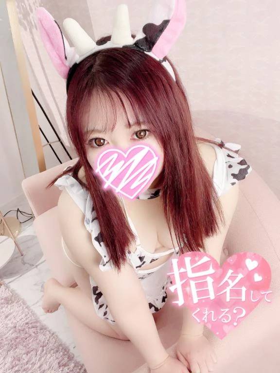 「朝から元気いっぱい💗」