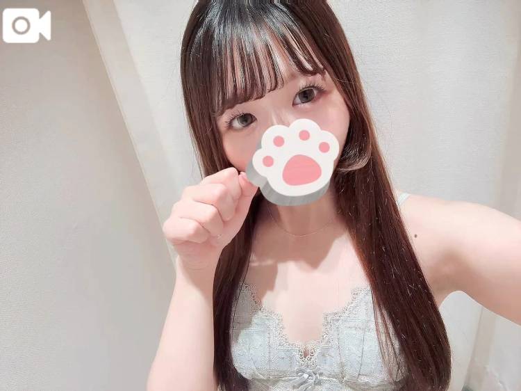 会えるかな？🥺💓