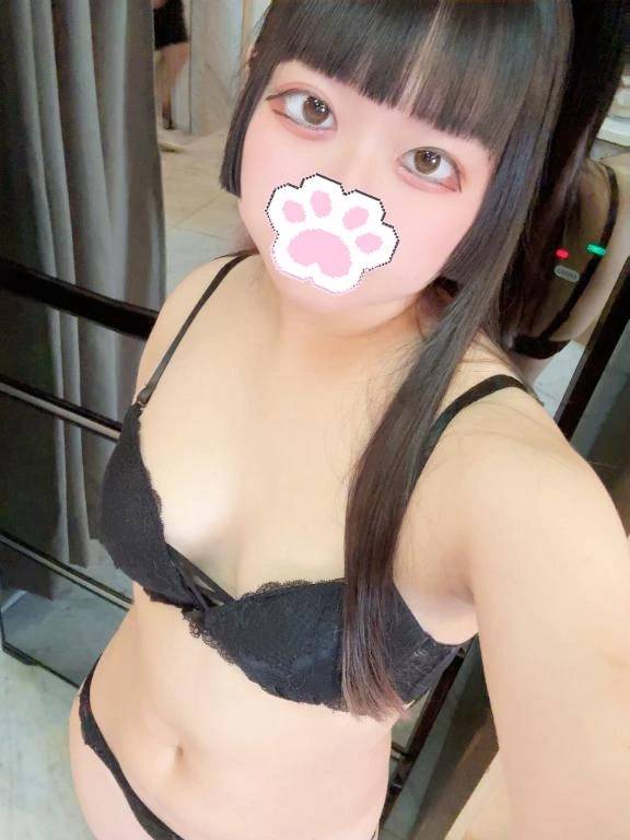 お礼💌