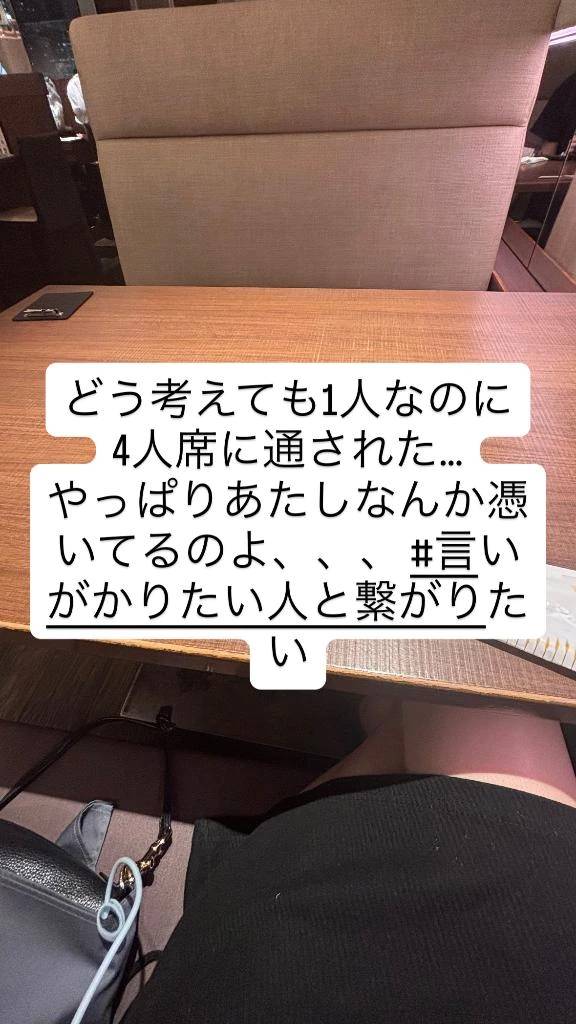 キラかまし✨️