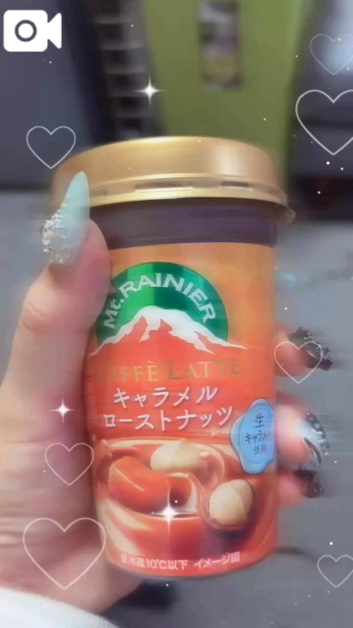 ありがーと💓