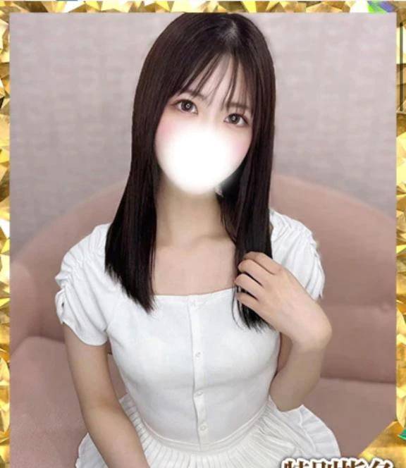 ありがとうございます😖💗