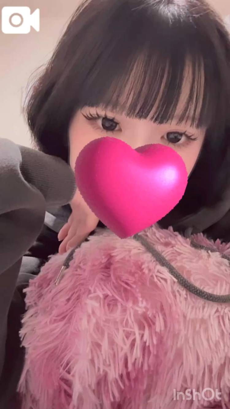 お礼日記🙊💓