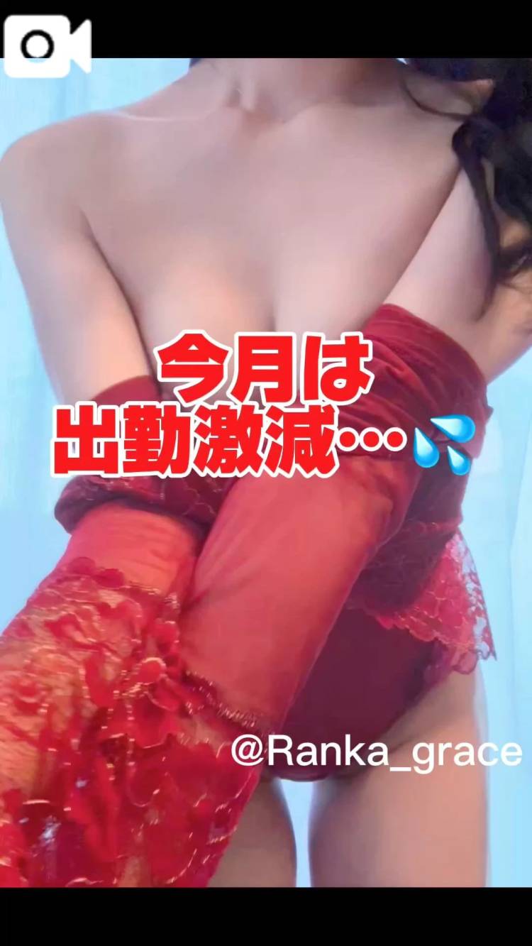 10/7追加しました🚩