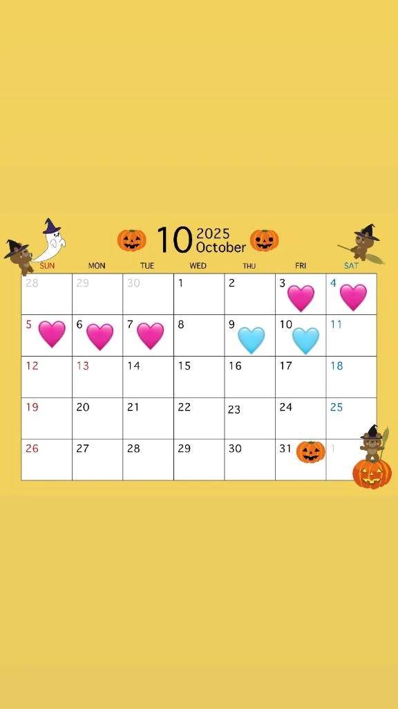 10月のシフトだよ🩷🩵