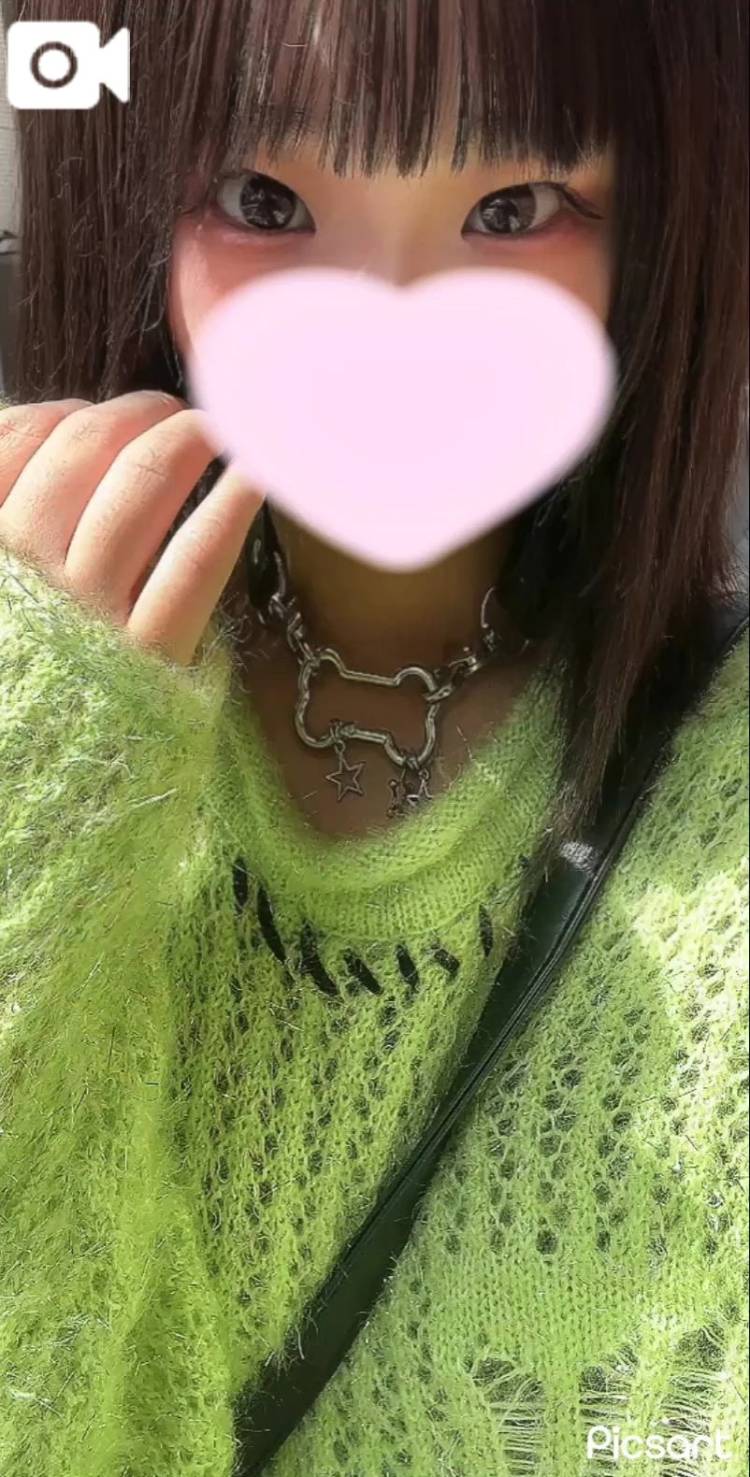 どうせなら💖