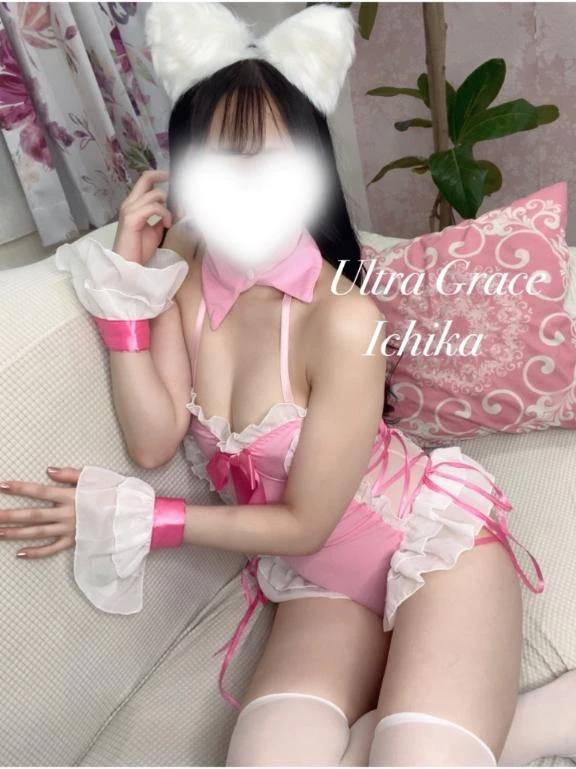 このあと🌷