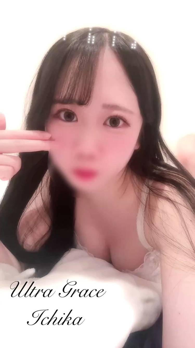しゅっきーーん🌷