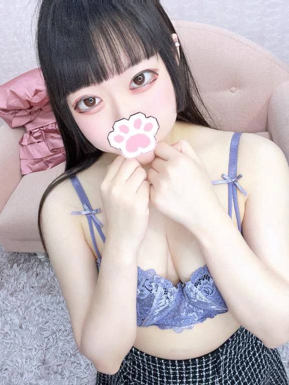 退勤✨