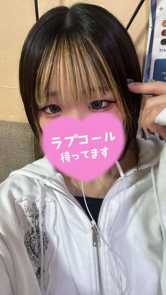 しゅ❤️‍🔥❤️‍🔥❤️‍🔥